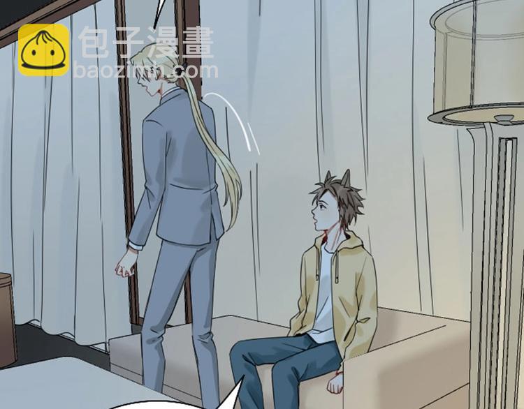 第104-105话 陪护26