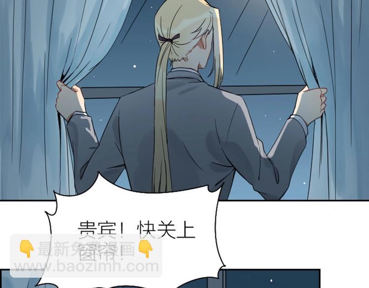 第104-105话 陪护28