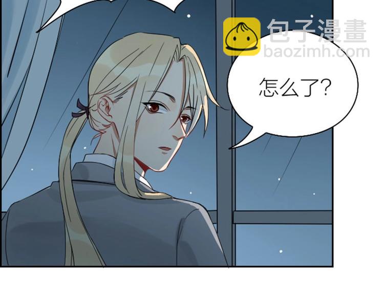第104-105话 陪护29