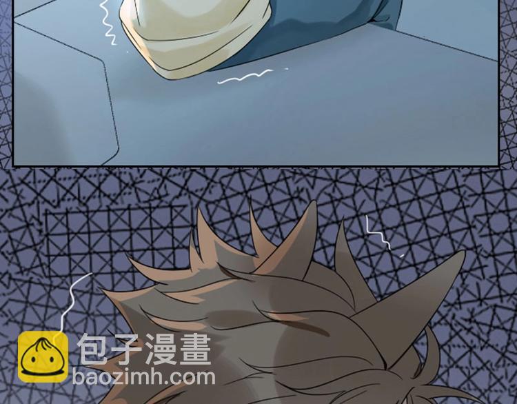 第104-105话 陪护31