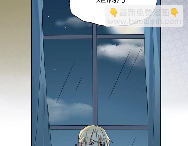 第104-105话 陪护33