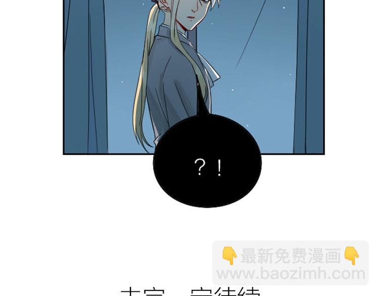 第104-105话 陪护34