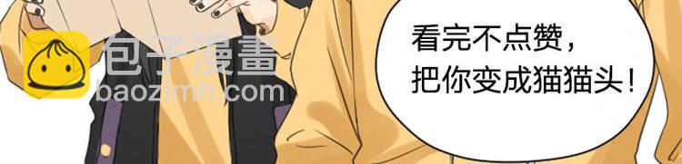 第104-105话 陪护41