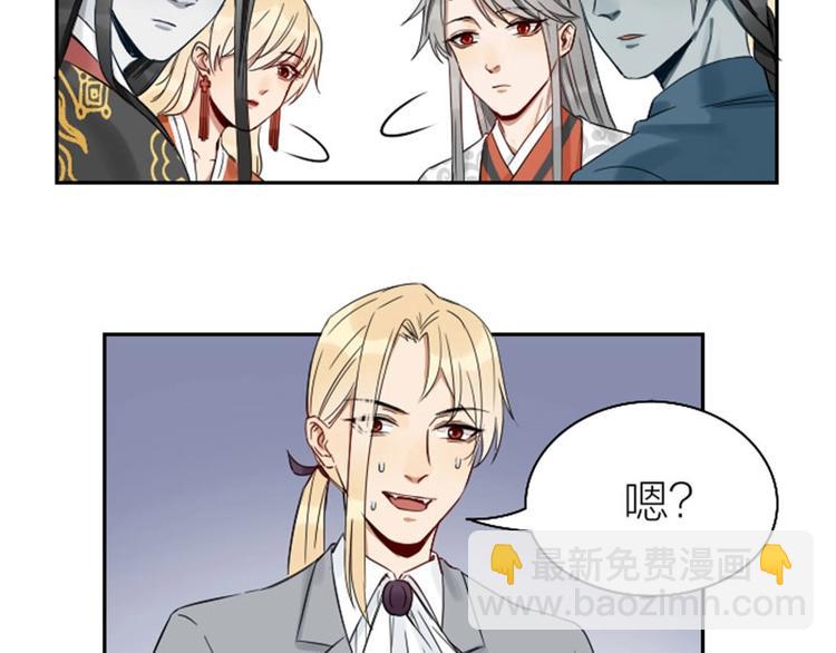 第104-105话 陪护9