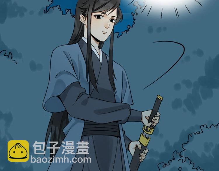 第110-111话 救命之恩18