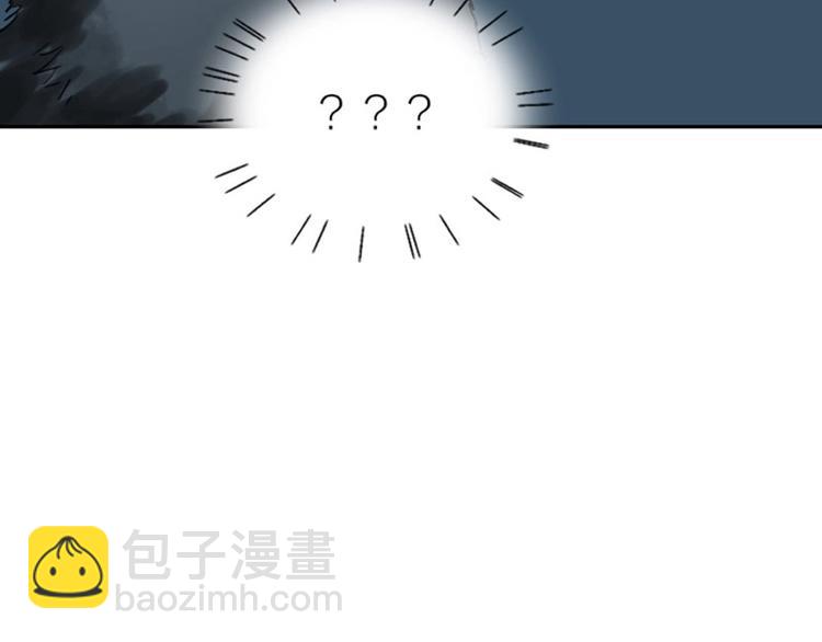 第110-111话 救命之恩27