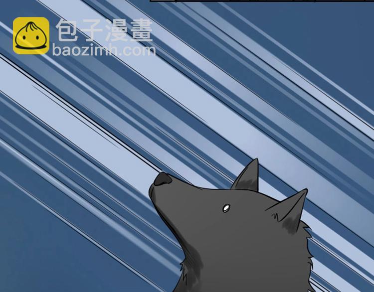 第110-111话 救命之恩35