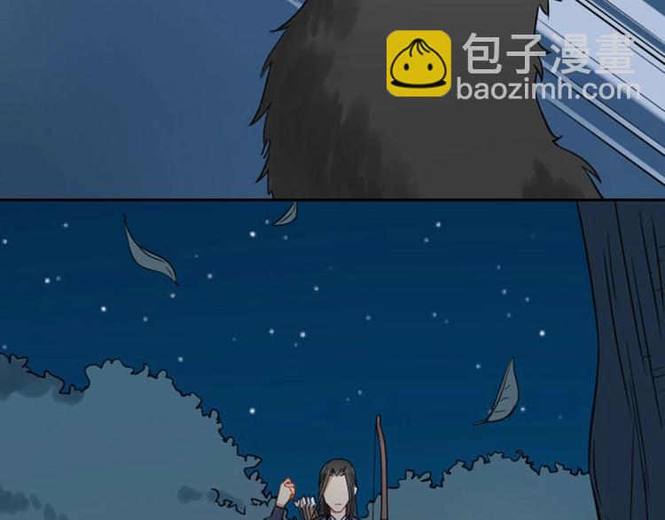 第110-111话 救命之恩36