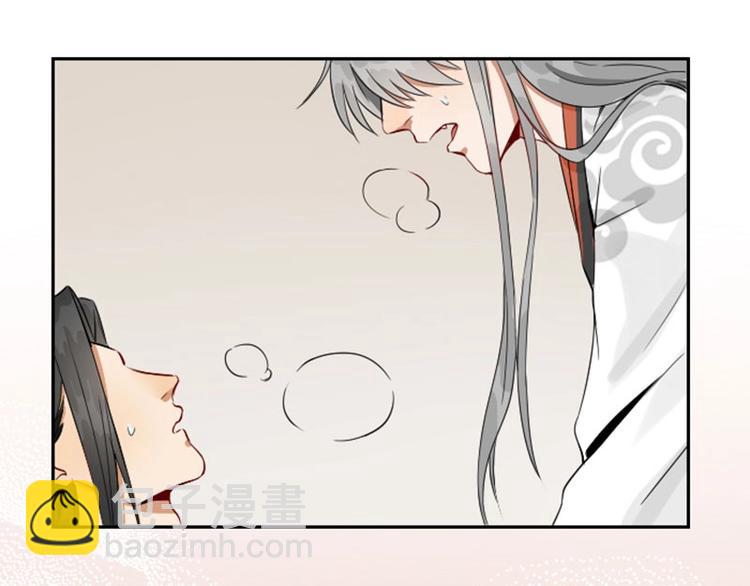 第120-121话 先杀谁17