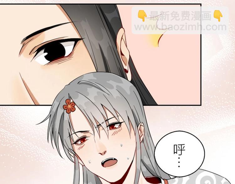 第120-121话 先杀谁18