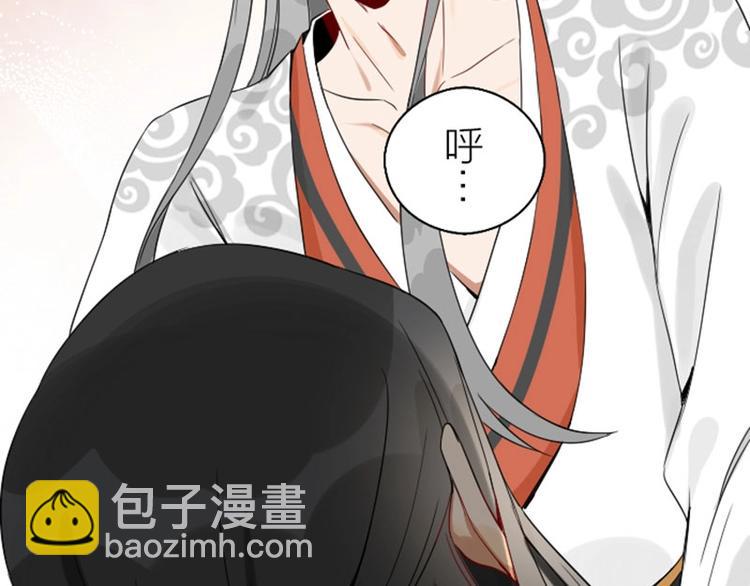 第120-121话 先杀谁19