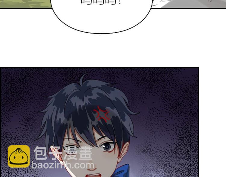 第120-121话 先杀谁26