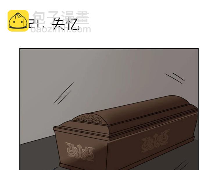 第120-121话 先杀谁29