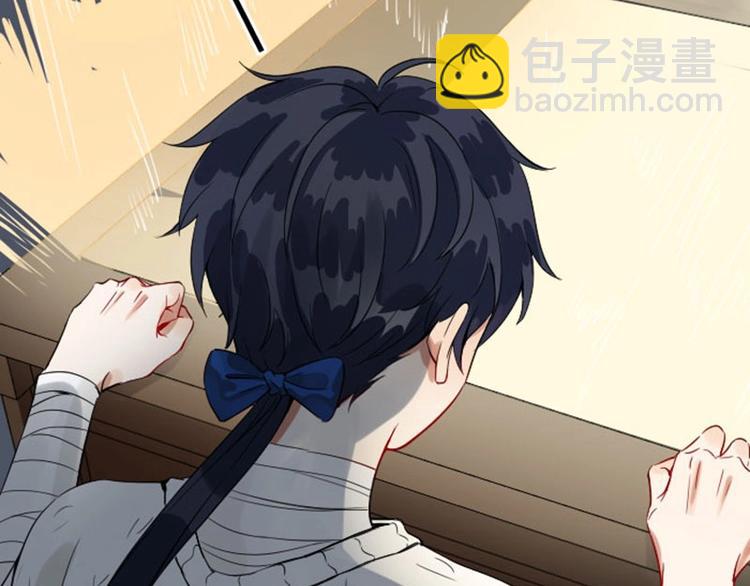 第120-121话 先杀谁32