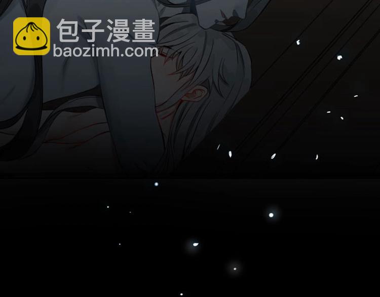 第120-121话 先杀谁40