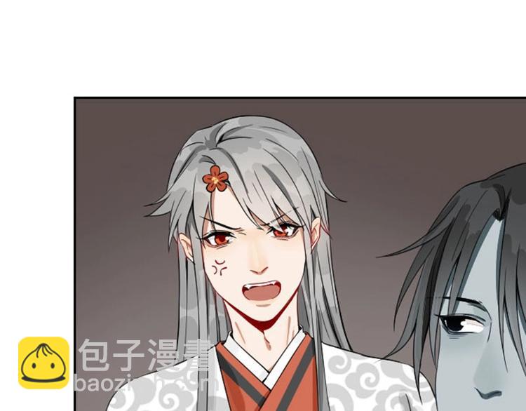 第120-121话 先杀谁60