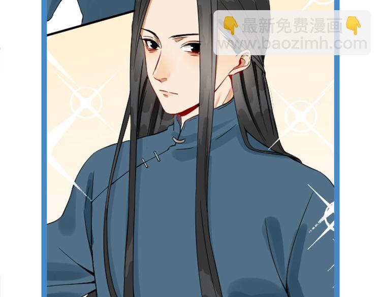第120-121话 先杀谁66