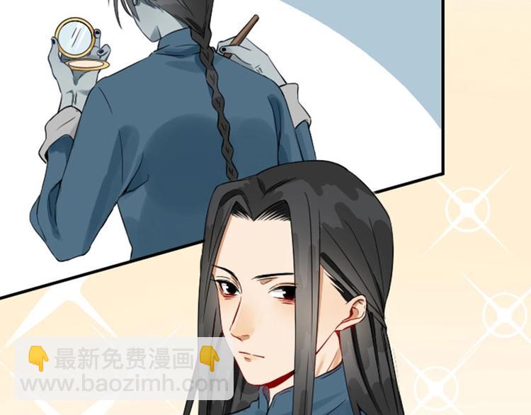 第120-121话 先杀谁7