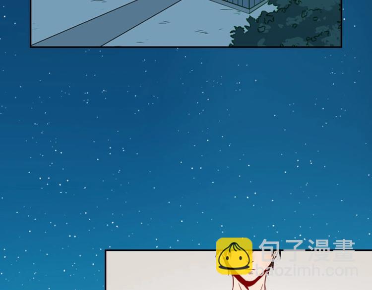 第126话-第127话 一起睡10