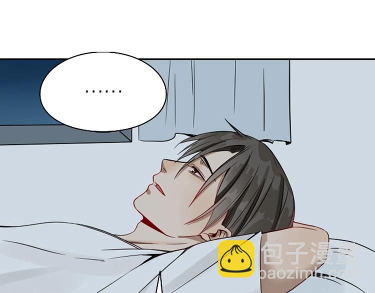 第126话-第127话 一起睡33
