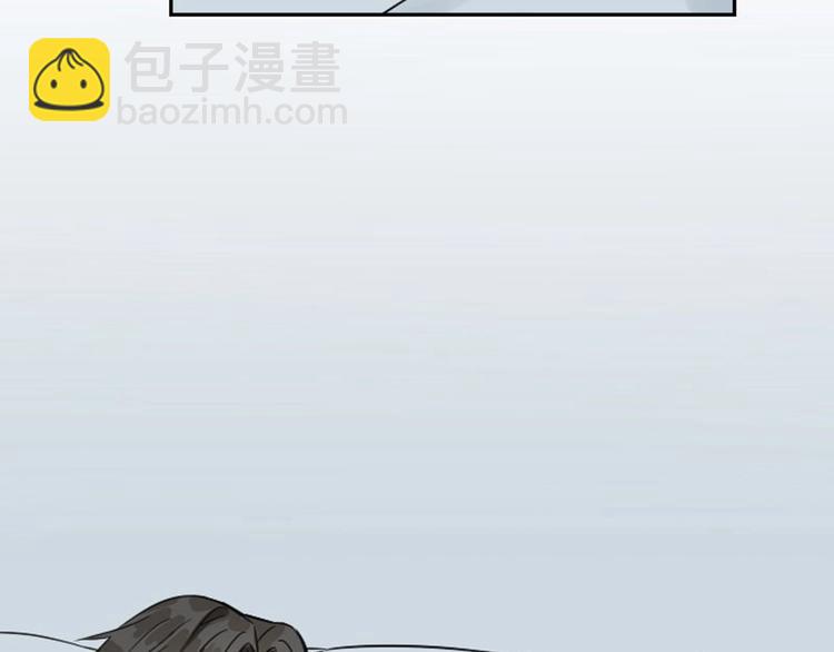 第126话-第127话 一起睡41