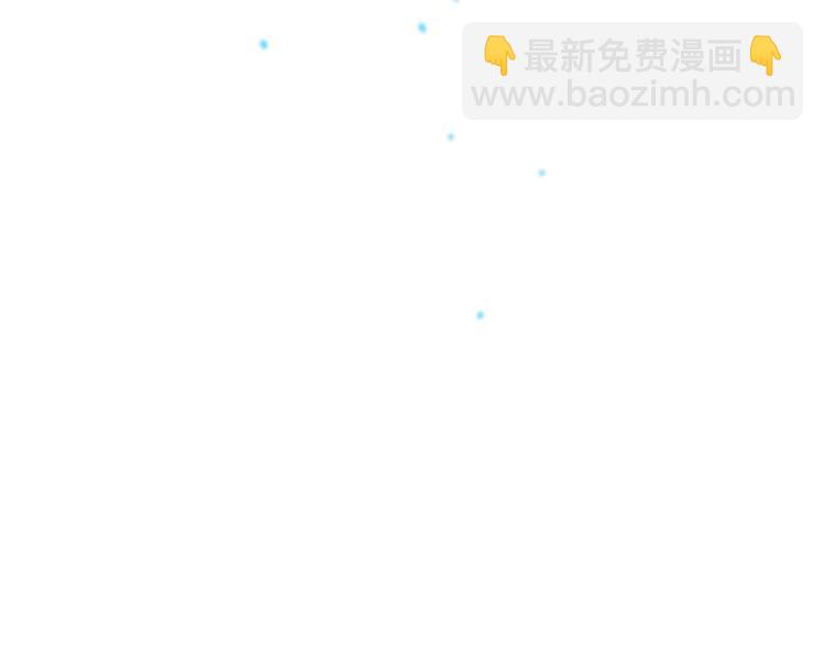 第126话-第127话 一起睡50