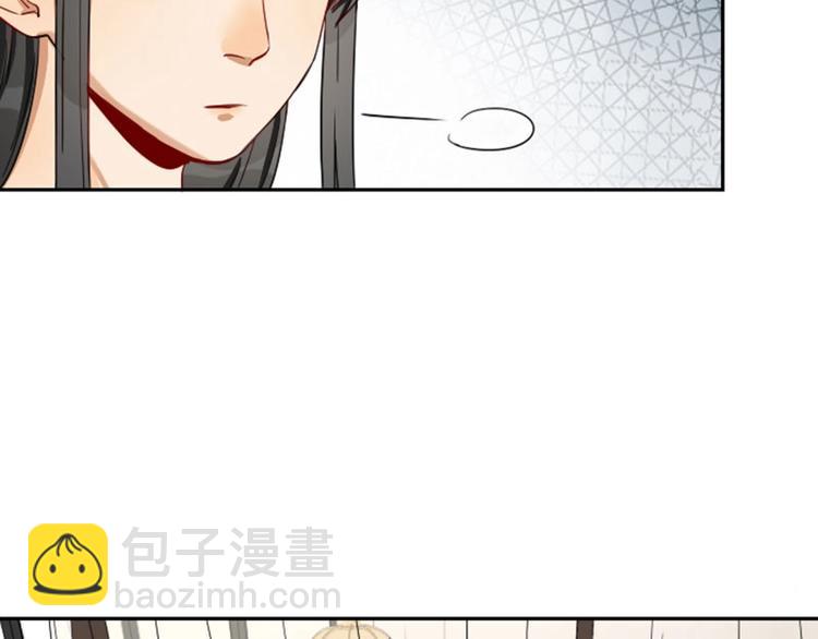 第136话-第137话 回忆31