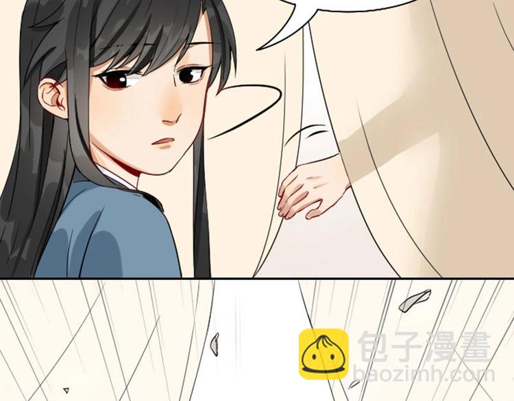第136话-第137话 回忆36