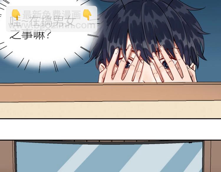 第136话-第137话 回忆6
