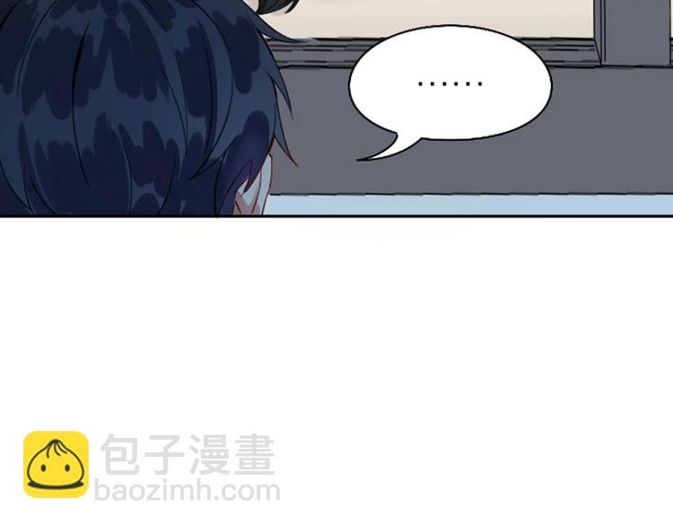 第136话-第137话 回忆9