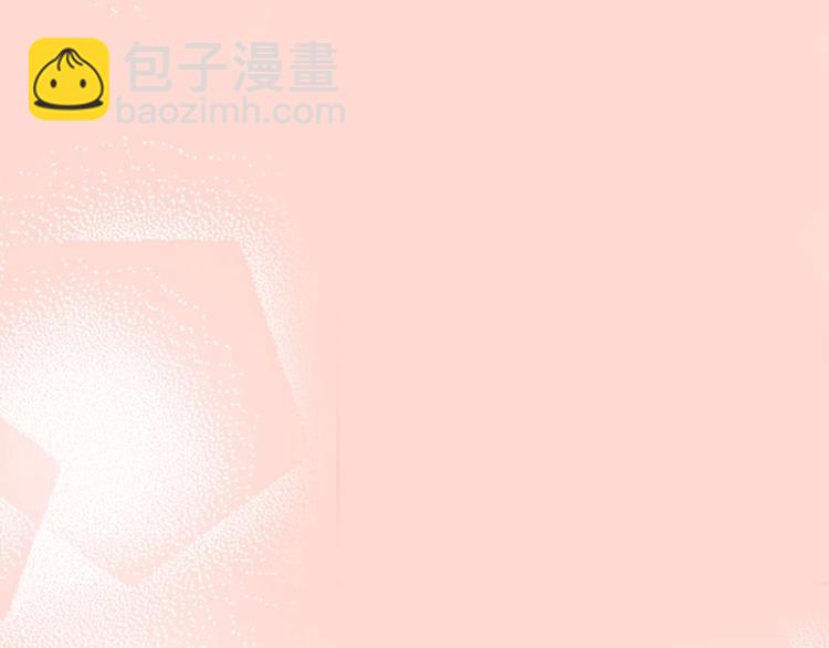 第150-第151 拆散情侣14