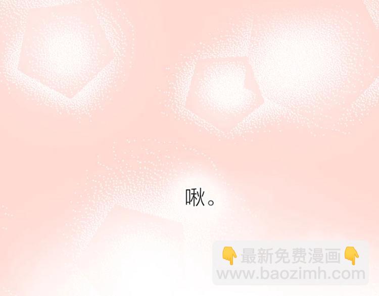 第150-第151 拆散情侣15