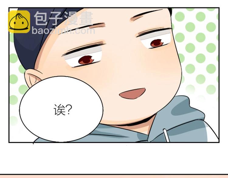 第150-第151 拆散情侣17