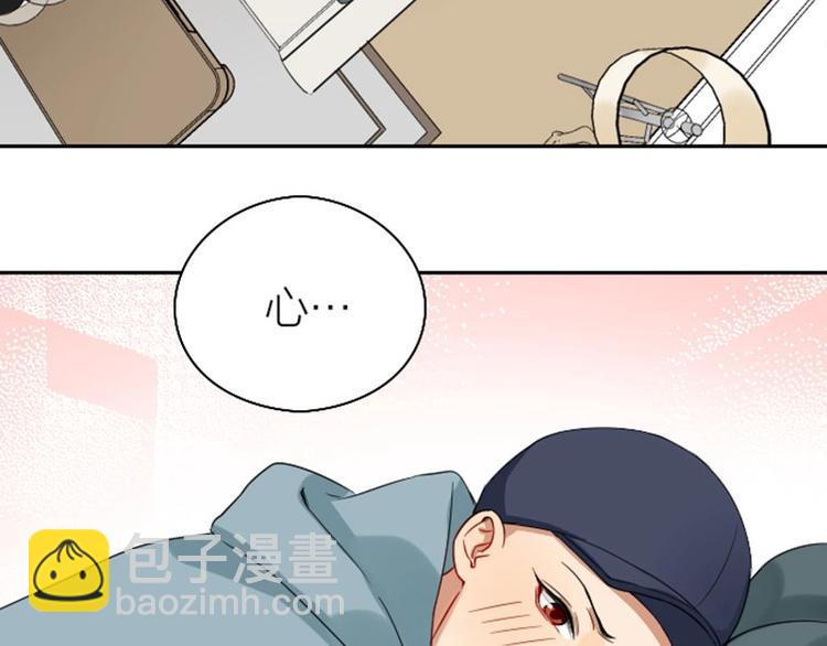 第150-第151 拆散情侣25