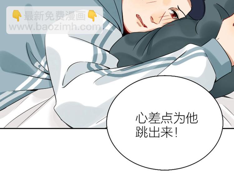 第150-第151 拆散情侣26