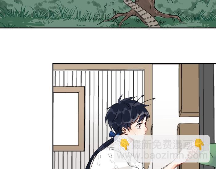 第150-第151 拆散情侣29