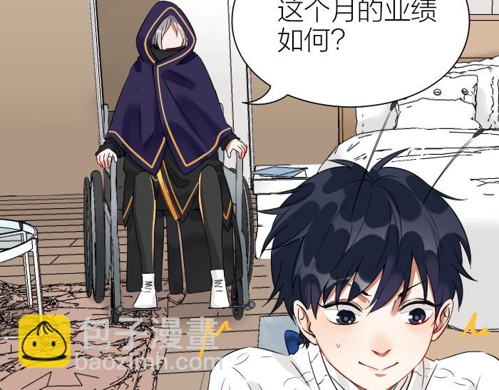 第150-第151 拆散情侣32