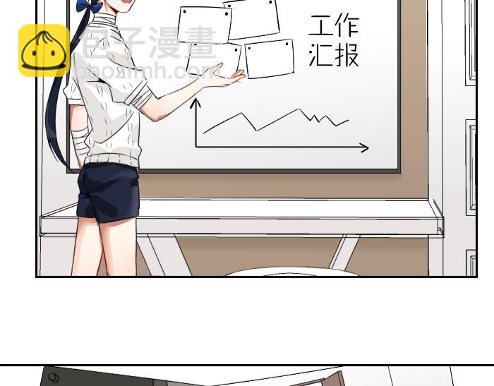 第150-第151 拆散情侣34