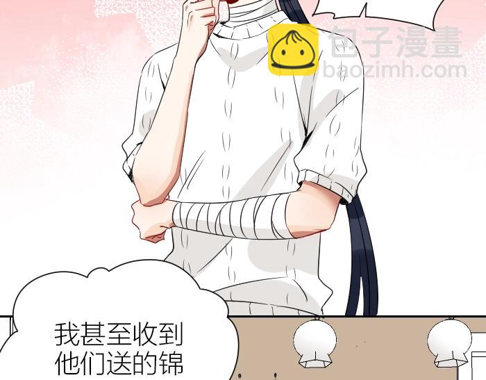第150-第151 拆散情侣40