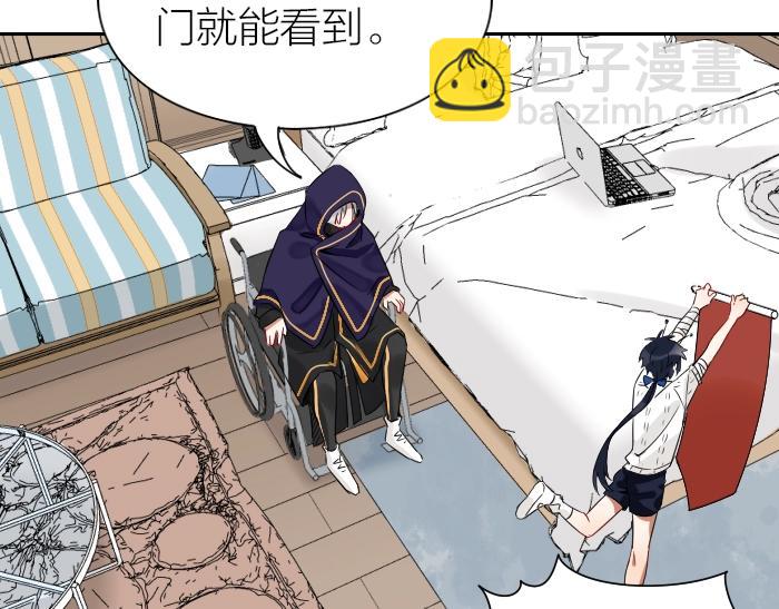 第150-第151 拆散情侣43