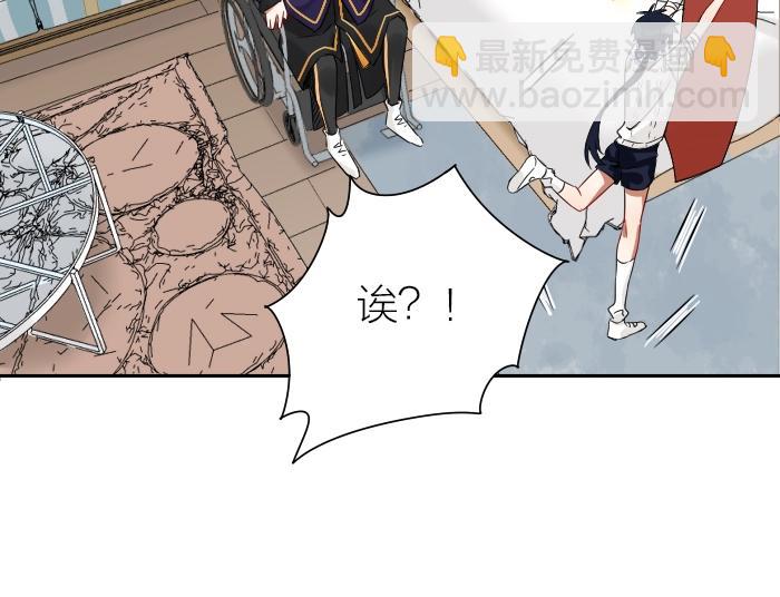 第150-第151 拆散情侣45