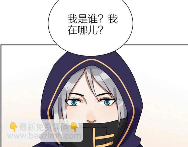 第150-第151 拆散情侣58