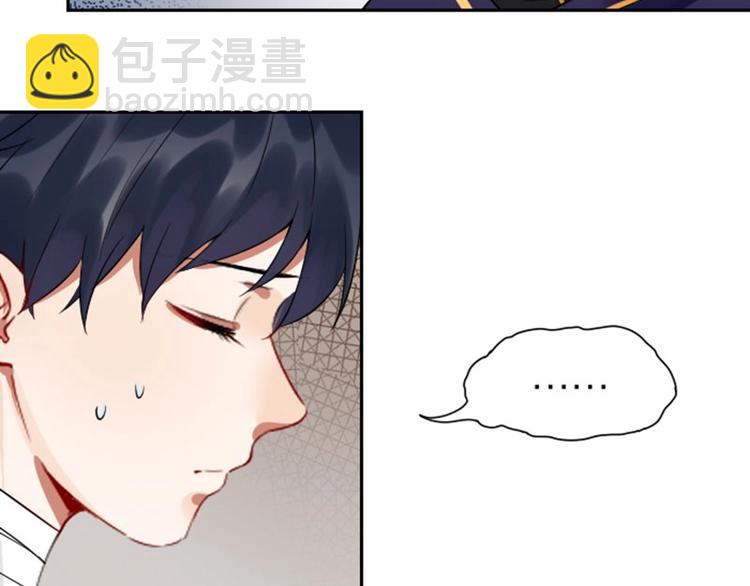第152话-第153话 失忆10