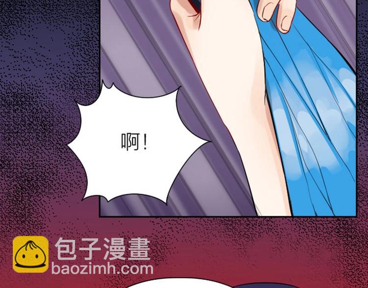 第152话-第153话 失忆20