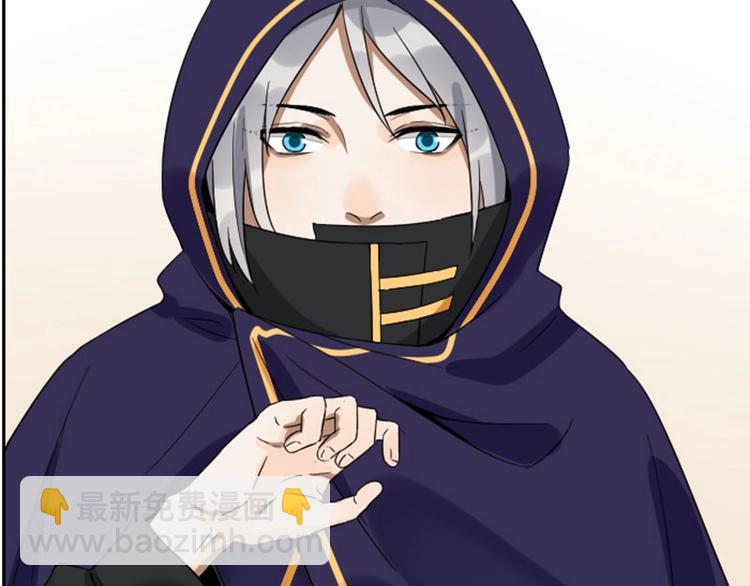 第152话-第153话 失忆32