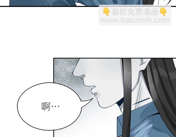 第156-第157话 变猫猫！19