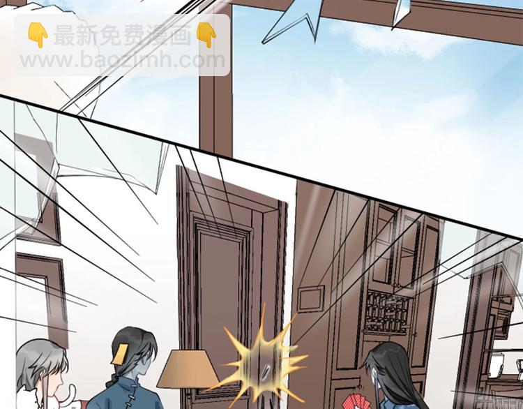 第156-第157话 变猫猫！3