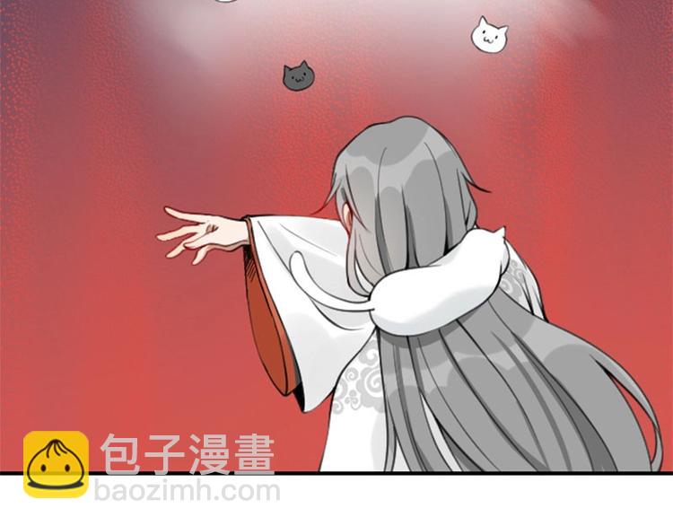 第156-第157话 变猫猫！38