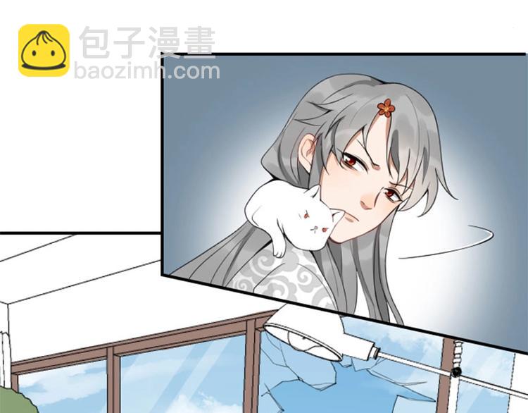 第156-第157话 变猫猫！5