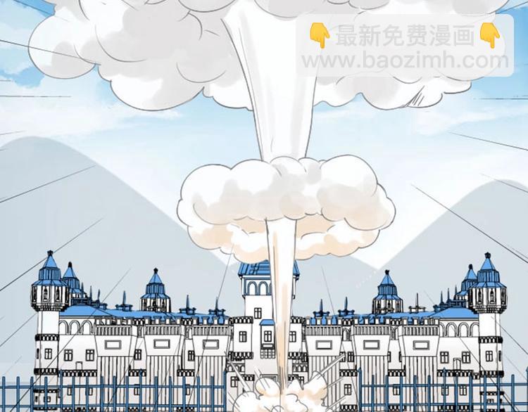 第158-第159话 超强能力24